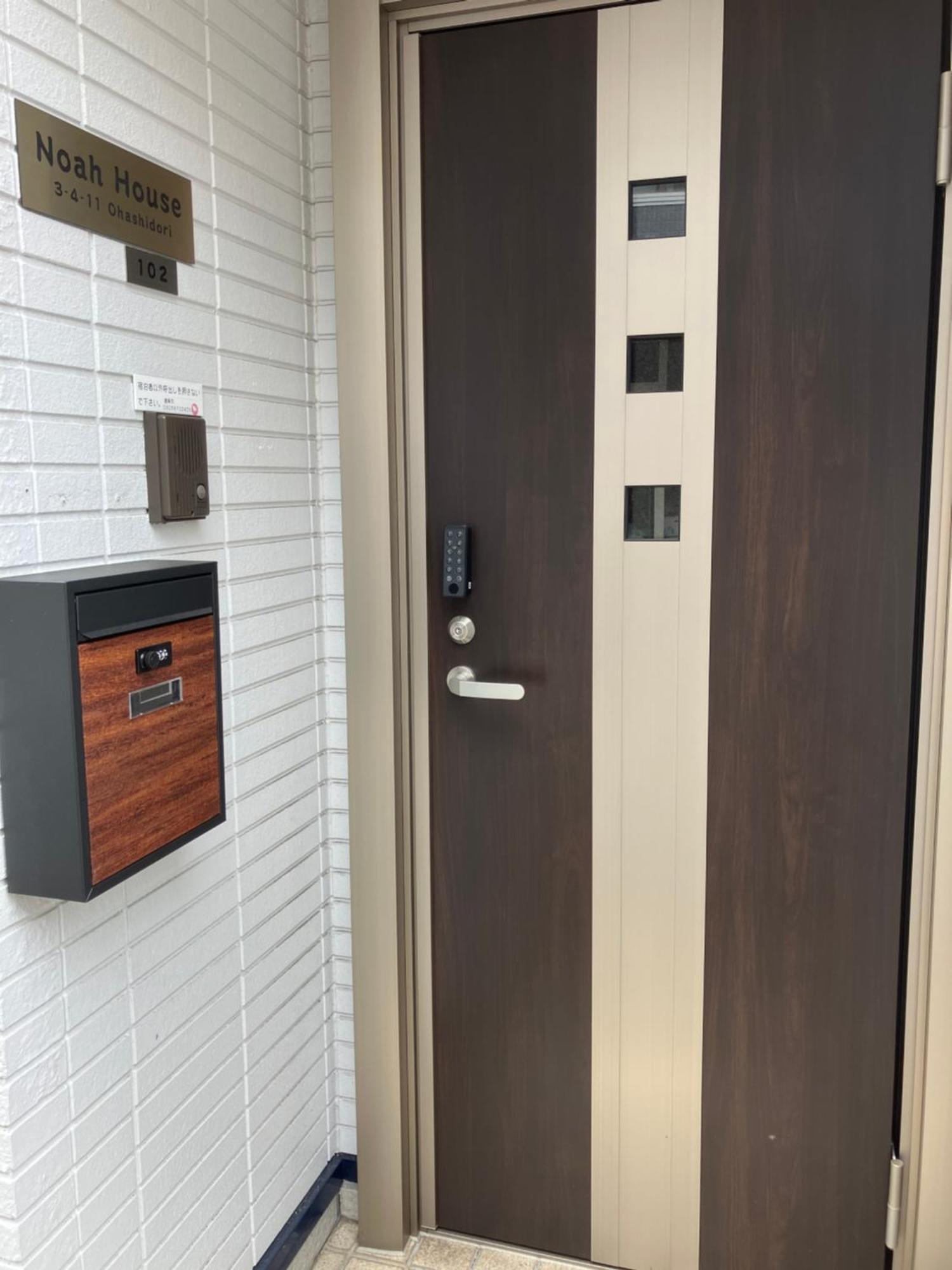 Apartmán Noah House 102貸切 Šingu Exteriér fotografie